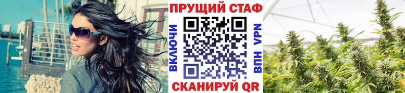 КОКАИН Мостовской