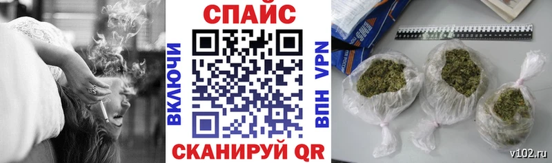 blacksprut ONION Мостовской БУТИРАТ жидкий экстази