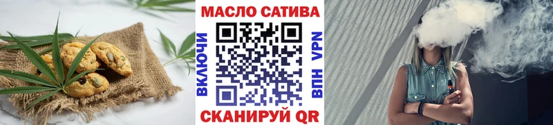 Canna-Cookies марихуана  наркотики  Мостовской 