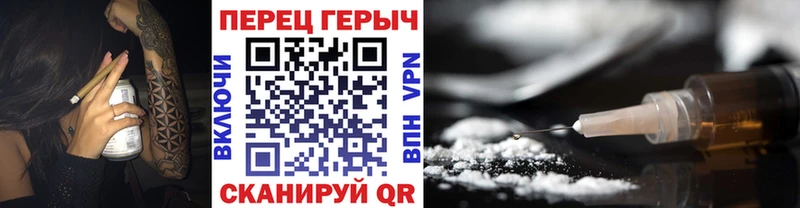 маркетплейс Telegram  магазин    Мостовской  Героин белый  omg ТОР 