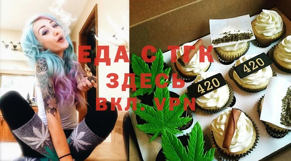 ГАЛЛЮЦИНОГЕННЫЕ ГРИБЫ Абдулино