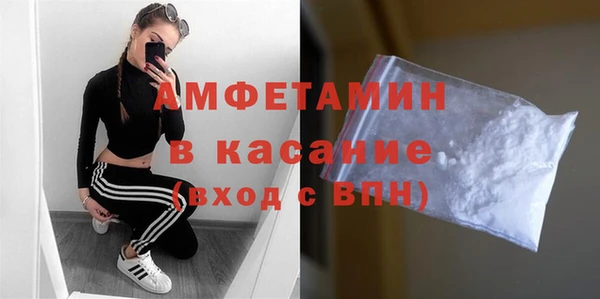 ГАЛЛЮЦИНОГЕННЫЕ ГРИБЫ Абдулино