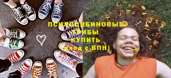 мефедрон мука Абинск