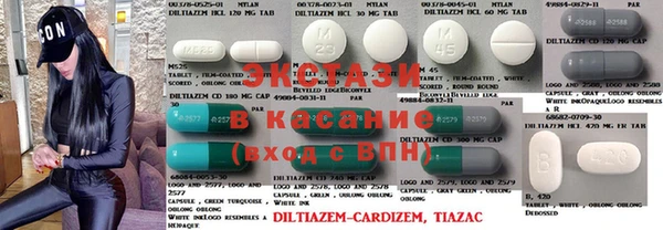 ГАЛЛЮЦИНОГЕННЫЕ ГРИБЫ Абдулино
