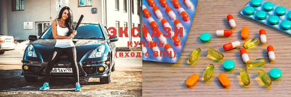 мефедрон мука Абинск