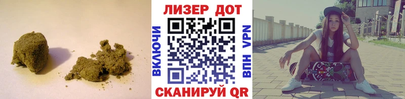 LSD-25 экстази ecstasy  наркотики  Мостовской 