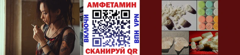 Первитин пудра  Мостовской 