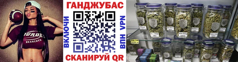 ссылка на мегу ONION  Мостовской  МАРИХУАНА семена 